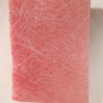 OTORO
